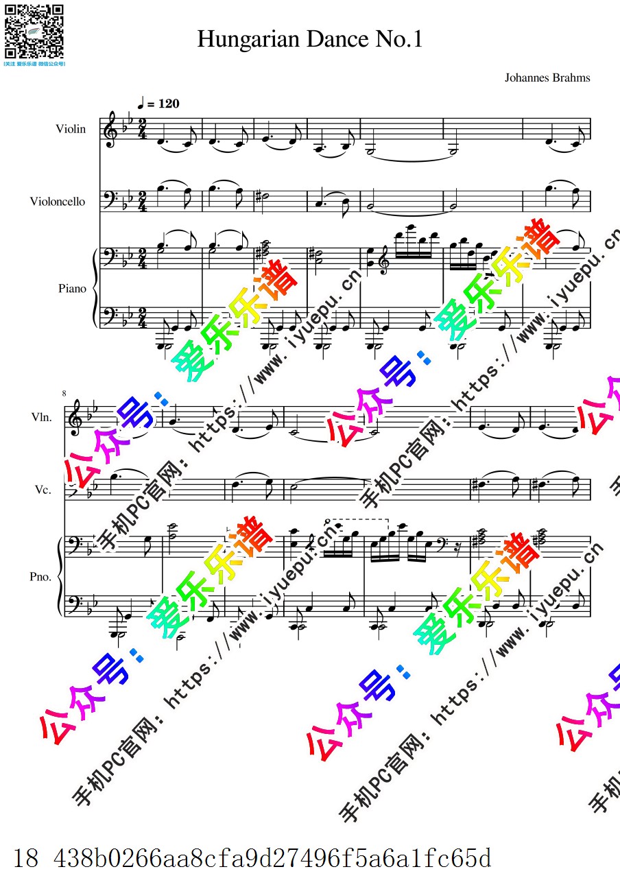 勃拉姆斯第一号匈牙利舞曲 Hungarian Dance No.1 Brahms 小提琴大提琴钢琴三重奏-总谱与分谱 乐谱曲谱总谱分谱伴奏音乐在线预览试听下载