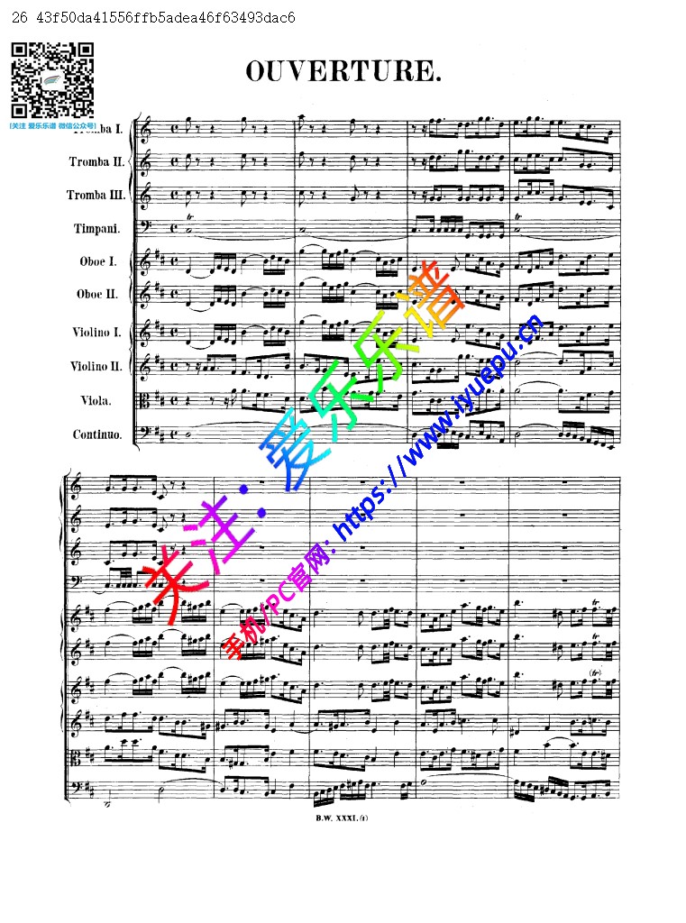 巴赫D大调第三管弦乐组曲-全6章 BWV1068 交响乐管弦乐团 总谱-BW 乐谱曲谱总谱分谱伴奏音乐在线预览试听下载