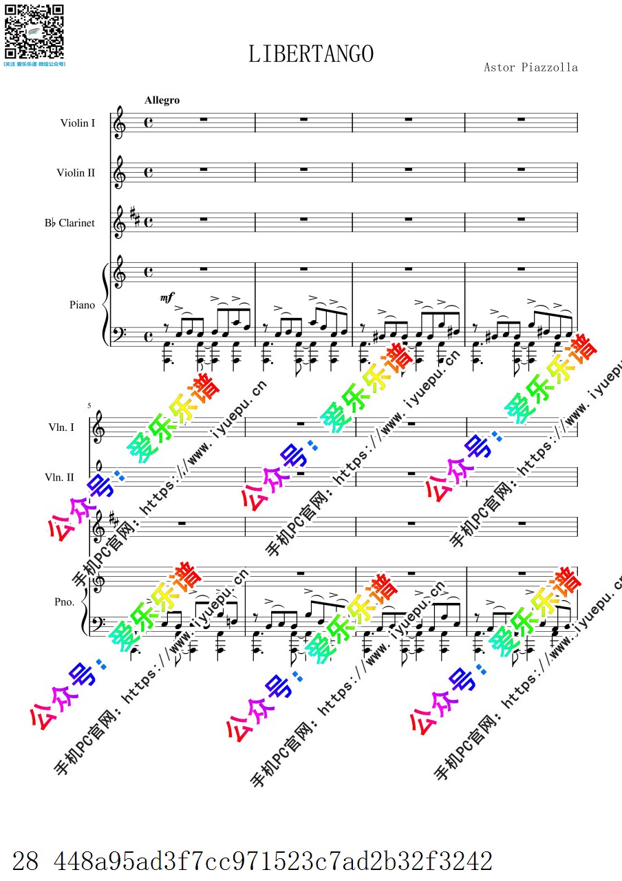 皮亚佐拉 Libertango 自由探戈 2小提琴单簧管钢琴四重奏-总谱与分谱 乐谱曲谱总谱分谱伴奏音乐在线预览试听下载