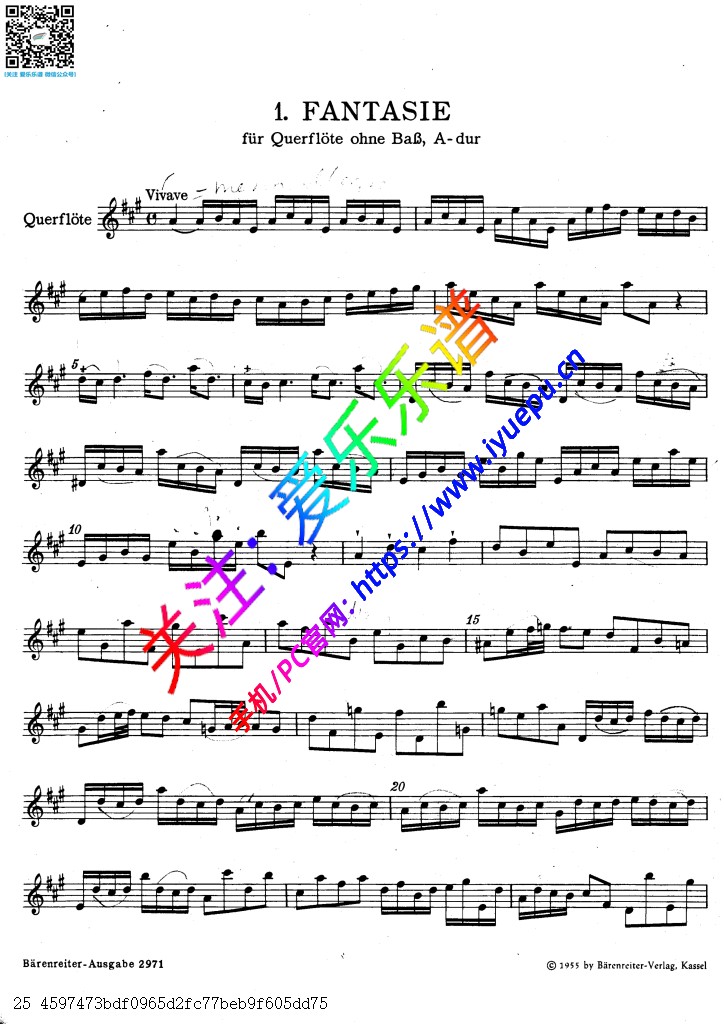 Telemann泰勒曼 十二首长笛幻想曲12 Fantasias for Flute without Bass TWV40 2-13 熊骑士版 乐谱曲谱总谱分谱伴奏音乐在线预览试听下载