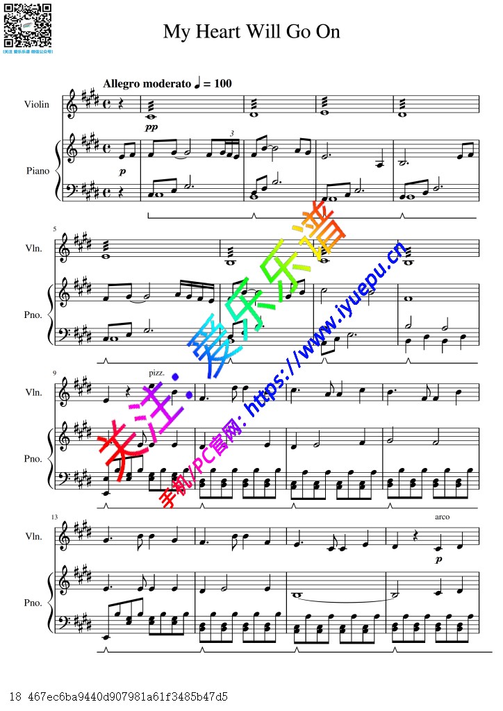 Titanic 我心永恒 My Heart Will Go On 小提琴谱与钢琴伴奏谱V2 乐谱曲谱总谱分谱伴奏音乐在线预览试听下载
