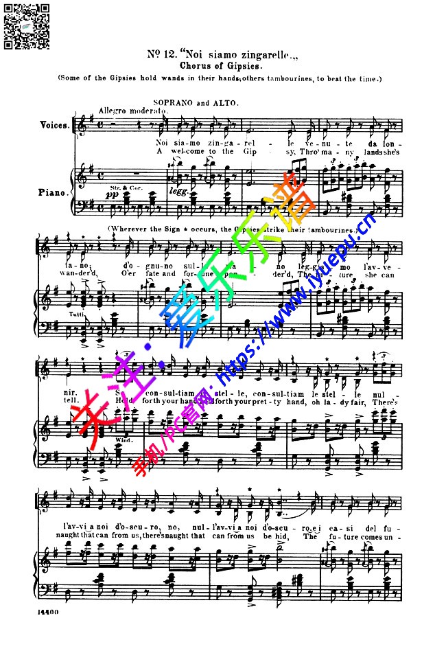 茶花女 La travilata ActII No12 Noi siamo zingarelle钢伴声乐谱 乐谱曲谱总谱分谱伴奏音乐在线预览试听下载
