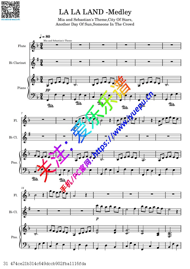 La La Land 爱乐之城组曲4首 旋律串烧 City Of Stars Another Day Of Sun等 长笛单簧管钢琴三重奏-总谱与分谱 乐谱曲谱总谱分谱伴奏音乐在线预览试听下载