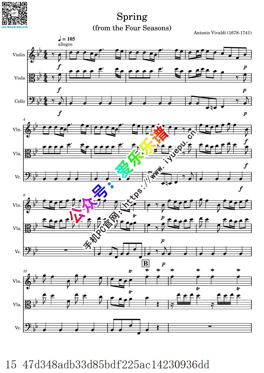 Vivaldi维瓦尔第 四季-春 Spring 第一乐章 小提琴中提琴大提琴 弦乐三重奏 总分谱 乐谱曲谱总谱分谱伴奏音乐在线预览试听下载