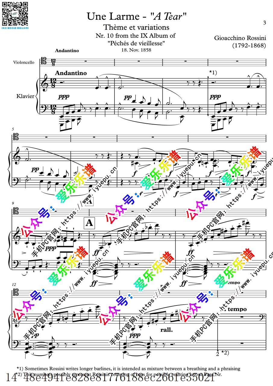 Rossini 罗西尼- une larme  泪 大提琴钢琴伴奏谱 乐谱曲谱总谱分谱伴奏音乐在线预览试听下载