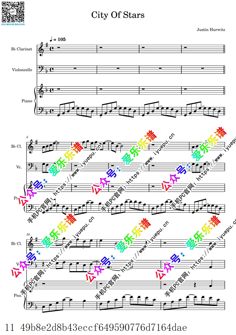 La la land 爱乐之城 City of stars 单簧管大提琴钢琴三重奏 总谱分谱 乐谱曲谱总谱分谱伴奏音乐在线预览试听下载