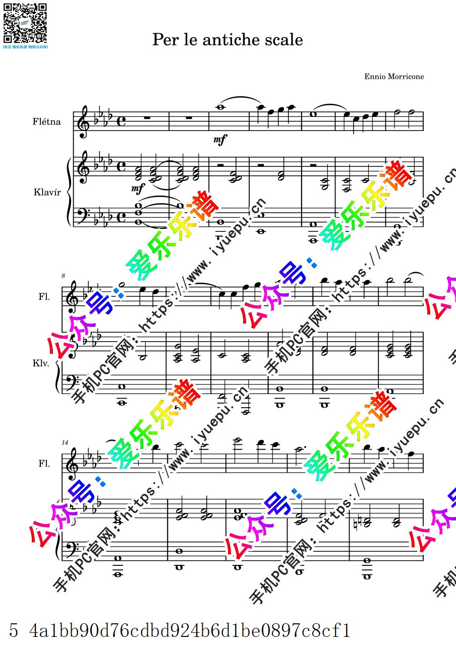 Ennio Morricone莫里康 Per le antiche scale flute 古老的楼梯 长笛谱与钢琴伴奏谱 总分谱 乐谱曲谱总谱分谱伴奏音乐在线预览试听下载