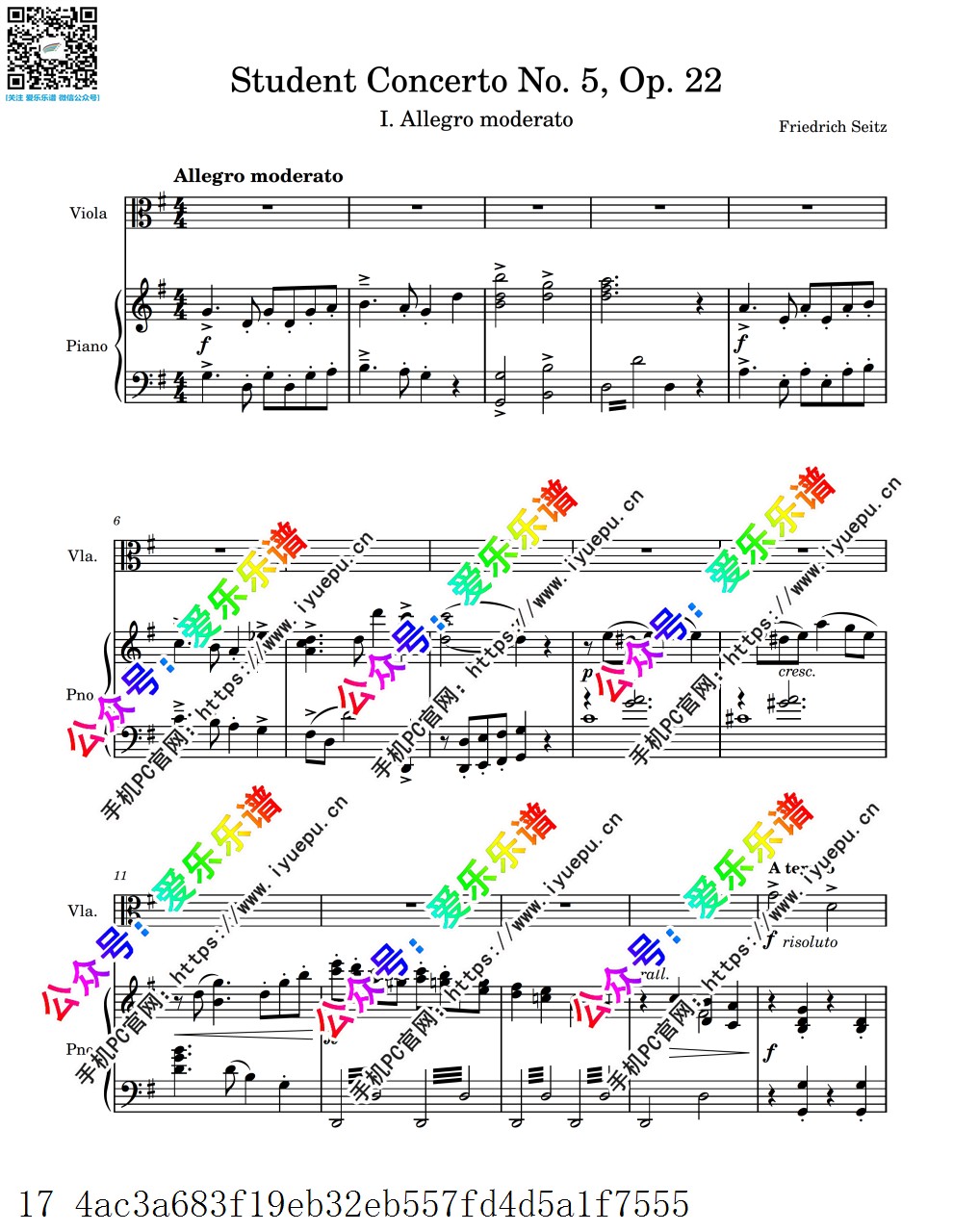 Seitz 塞茨G大调第五学生协奏曲 第一乐章 Student Concerto no.5 op.22 I 中提琴谱与钢琴伴奏谱 乐谱曲谱总谱分谱伴奏音乐在线预览试听下载