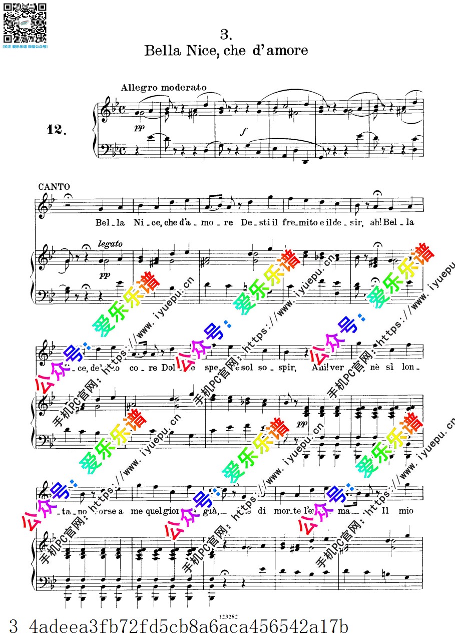 Bellini, Vincenzo 贝利尼  Bella Nice No.12 声乐钢琴伴奏谱 原版 乐谱曲谱总谱分谱伴奏音乐在线预览试听下载