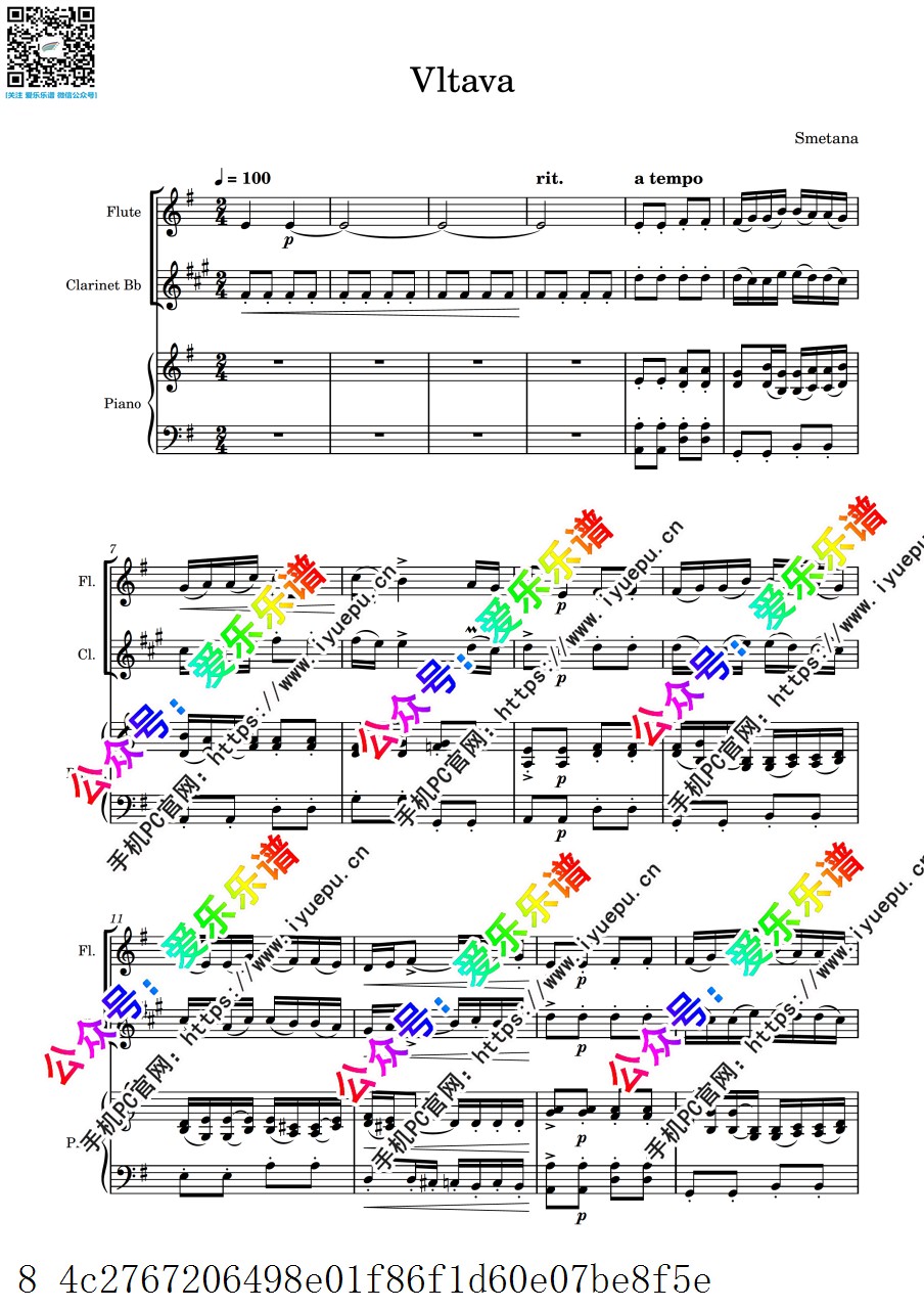 Smetana 斯美塔那 沃尔塔瓦河 Vltava 长笛单簧管钢琴三重奏 官版 总谱分谱  简化版 乐谱曲谱总谱分谱伴奏音乐在线预览试听下载