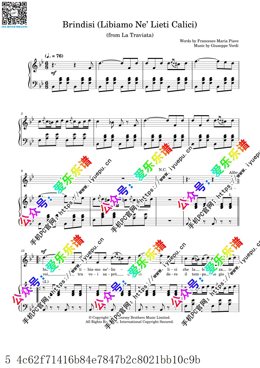 G.Verdi 威尔第 茶花女 Brindisi from La Traviata 祝酒歌 饮酒歌 声乐钢琴伴奏正谱 乐谱曲谱总谱分谱伴奏音乐在线预览试听下载