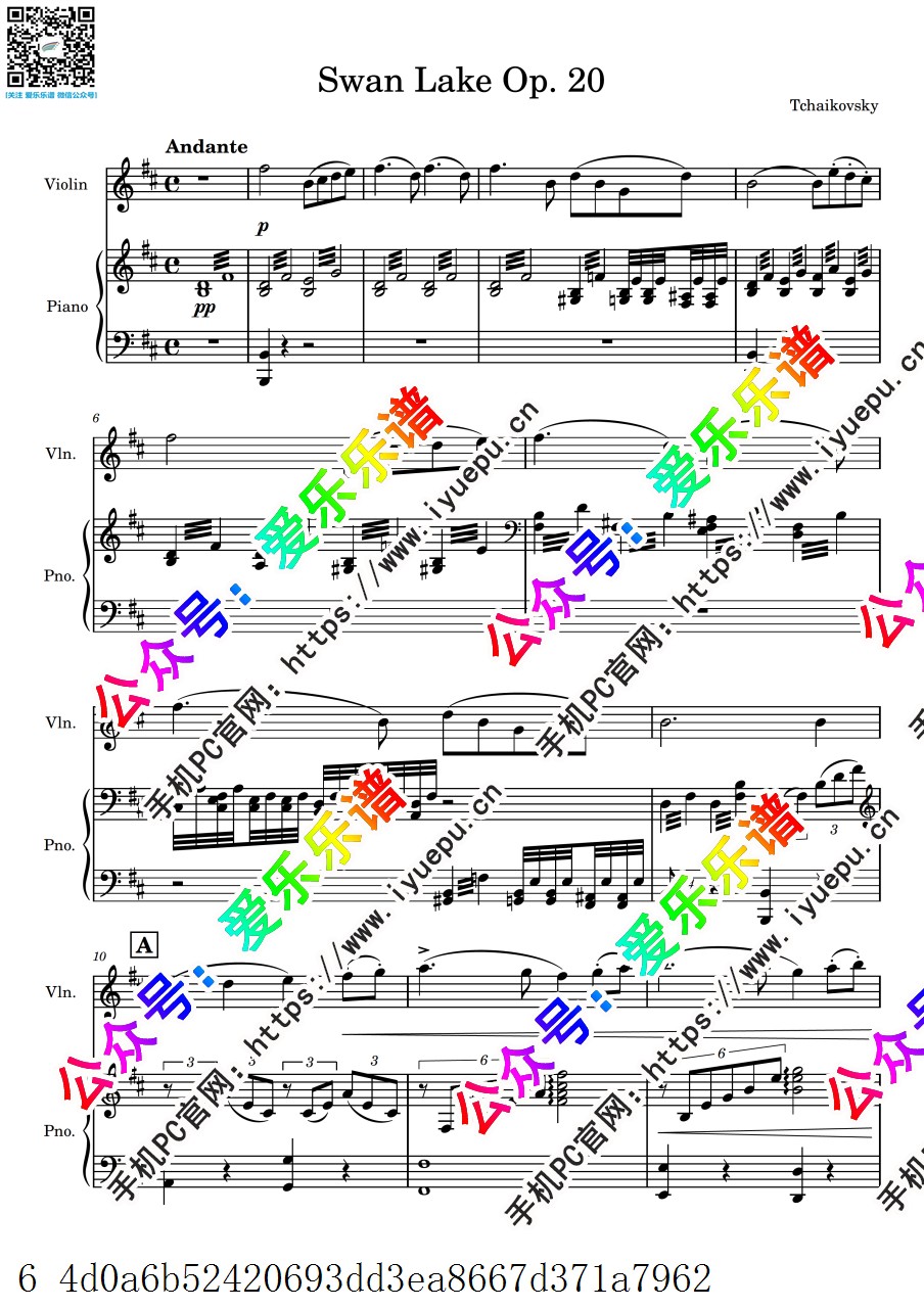 Tchaikovsky柴可夫斯基 Swan Lake Op.20 for Violin and Piano 天鹅湖 小提琴谱与钢琴伴奏谱 总分谱 乐谱曲谱总谱分谱伴奏音乐在线预览试听下载