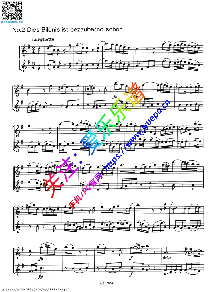 Mozart 莫扎特 魔笛-这张画像多迷人 Dies Bildnis ist bezaubernd schon 双长笛二重奏 总谱 乐谱曲谱总谱分谱伴奏音乐在线预览试听下载