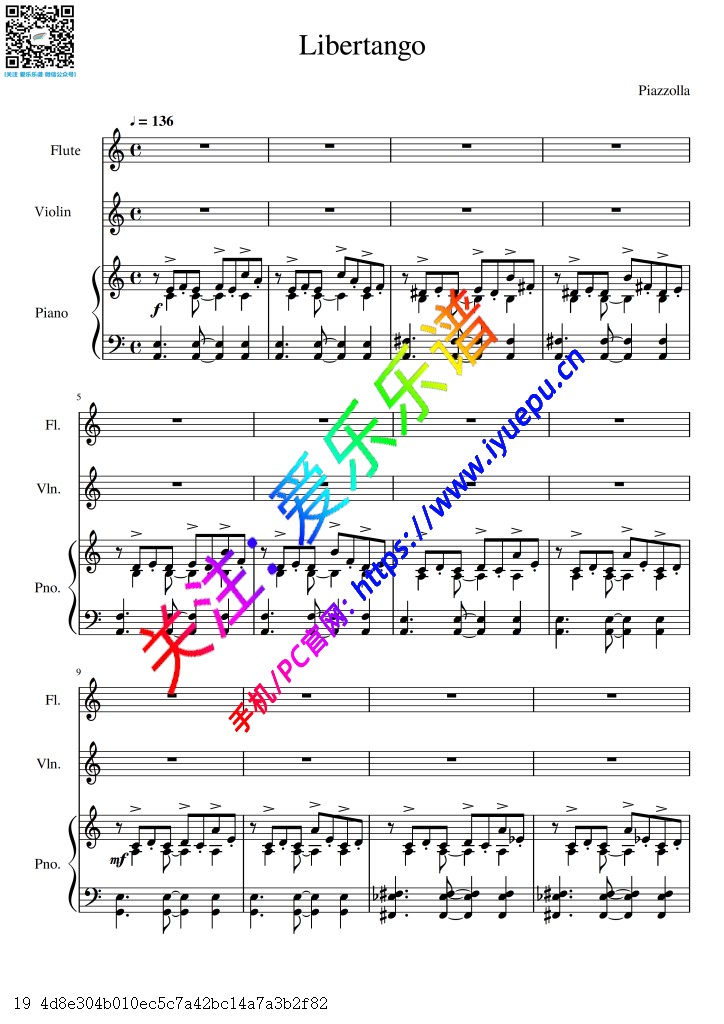 Piazzolla 皮亚佐拉 Libertango 自由探戈 长笛小提琴钢琴三重奏总谱分谱 乐谱曲谱总谱分谱伴奏音乐在线预览试听下载