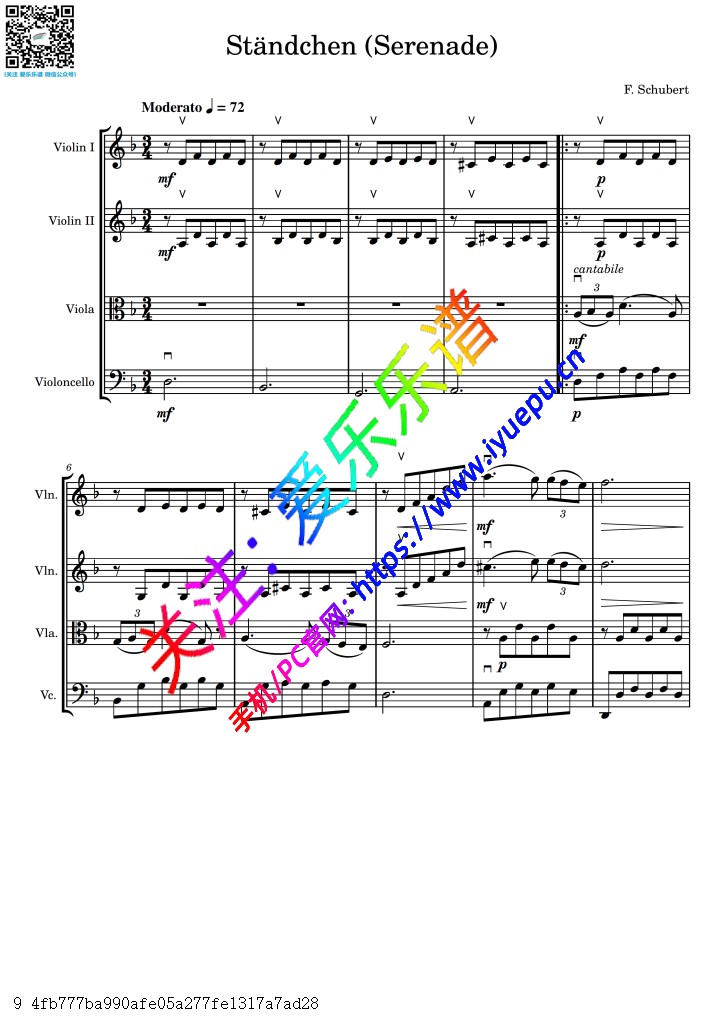 舒伯特 小夜曲 Staendchen serenade 2小中大提琴 弦乐四重奏总谱与分谱V2 乐谱曲谱总谱分谱伴奏音乐在线预览试听下载