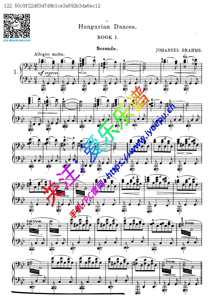 Brahms 勃拉姆斯 21首匈牙利舞曲 No1-21 四手联弹钢琴谱GS 乐谱曲谱总谱分谱伴奏音乐在线预览试听下载