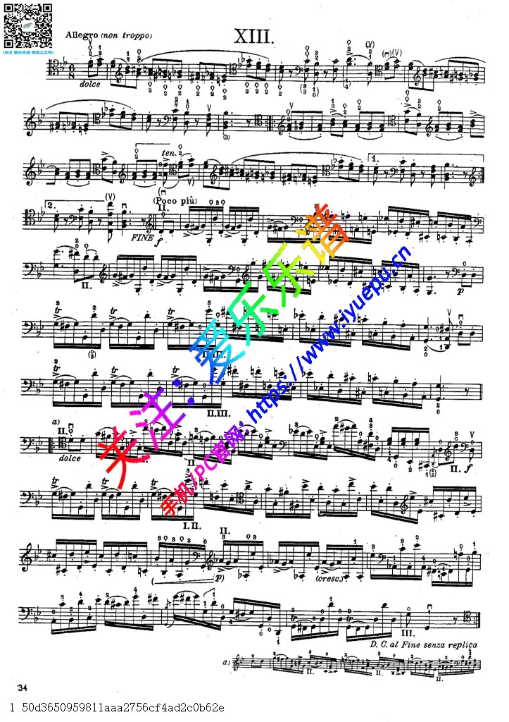 Paganini 帕格尼尼 第十三首随想曲 caprices NO13 大提琴谱Luigi Silva 乐谱曲谱总谱分谱伴奏音乐在线预览试听下载