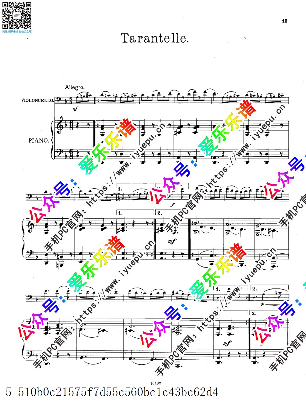 Goltermann 戈尔德曼 Tarantelle 塔兰泰拉舞曲 from Modern Suite Op122 大提琴钢琴伴奏谱 乐谱曲谱总谱分谱伴奏音乐在线预览试听下载