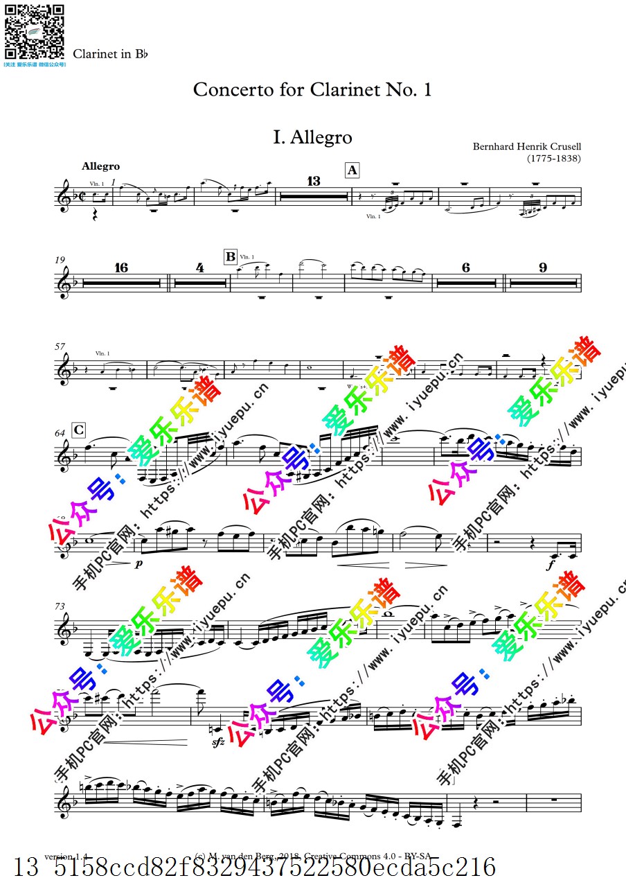 Crusell, Bernhard Henrik伯恩哈德-克鲁塞尔 Clarinet Concerto No.1 Op.1 第一单簧管协奏曲 单簧管谱 乐谱曲谱总谱分谱伴奏音乐在线预览试听下载