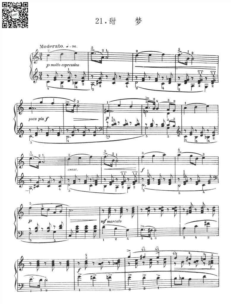 甜梦-柴科夫斯基钢琴曲谱 乐谱曲谱总谱分谱伴奏音乐在线预览试听下载