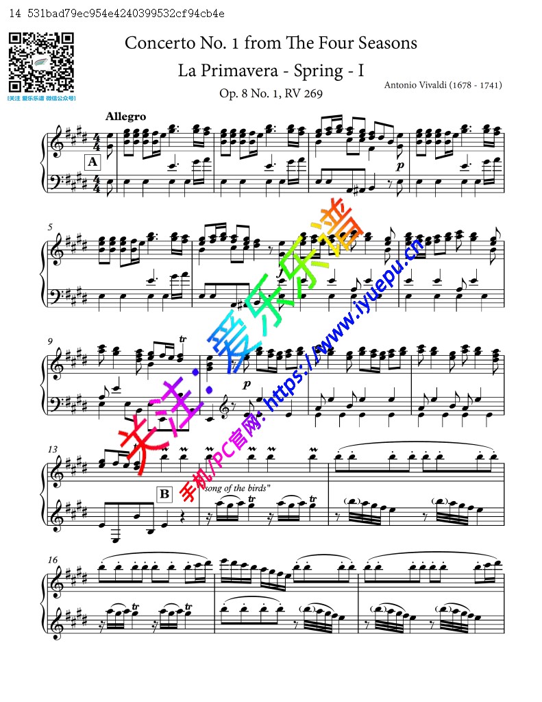 维瓦尔第E大调小提琴协奏曲 四季-春 RV269 钢琴独奏谱-1 乐谱曲谱总谱分谱伴奏音乐在线预览试听下载