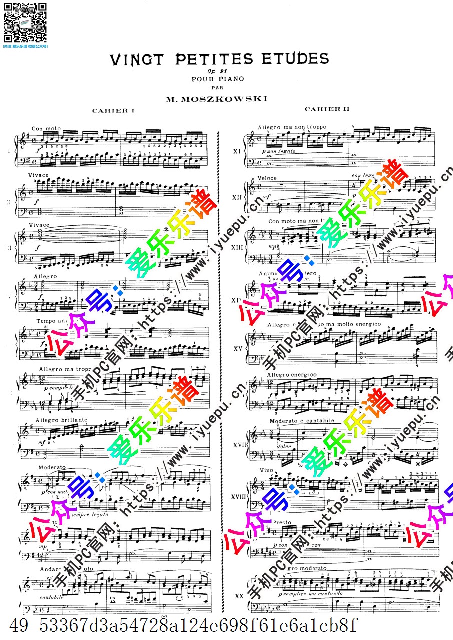 Moszkowski, Moritz莫什科夫斯基 20 Petites Etudes, Op.91 二十首小型小型练习曲 钢琴谱 原版 乐谱曲谱总谱分谱伴奏音乐在线预览试听下载