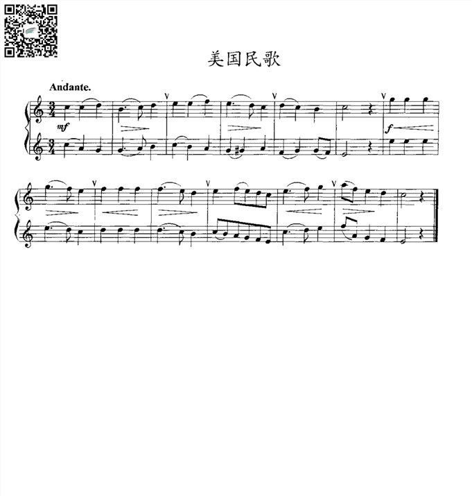 美国民歌 萨克斯二重奏谱 总谱 乐谱曲谱总谱分谱伴奏音乐在线预览试听下载