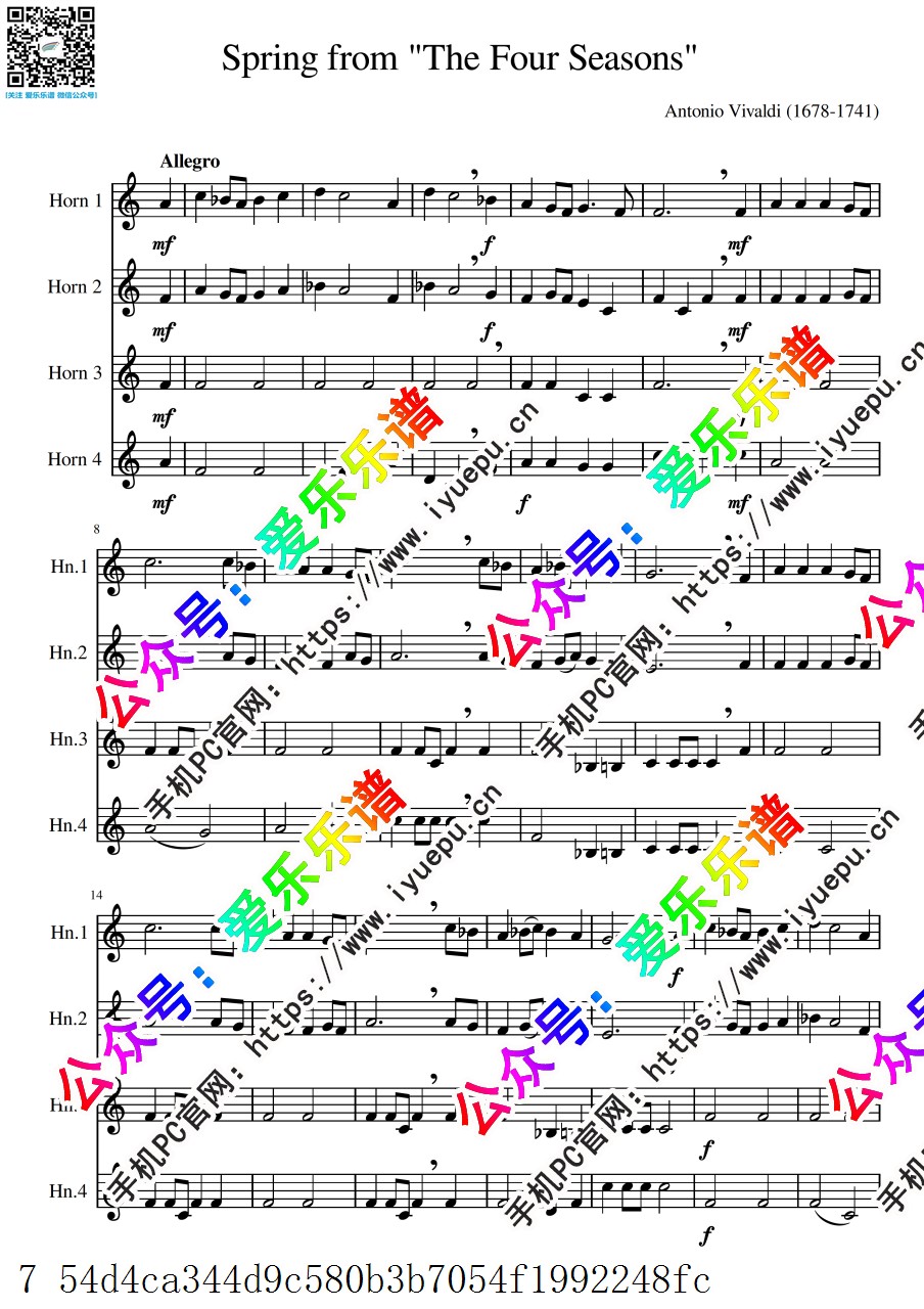 维瓦尔第 四季 春 Spring 第一乐章 4圆号四重奏-总谱与分谱 简化版 乐谱曲谱总谱分谱伴奏音乐在线预览试听下载