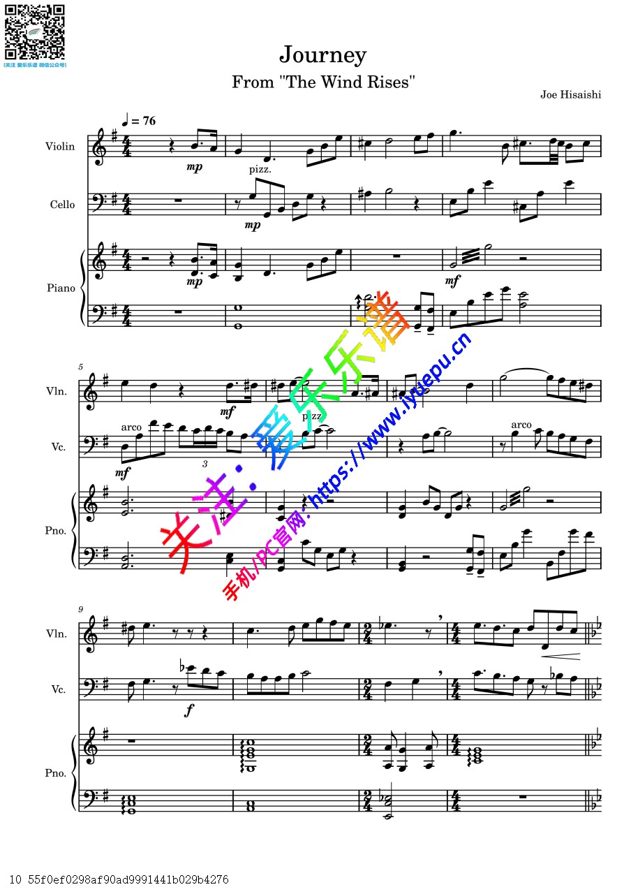 Joe Hisaishi 久石让 起风了主题曲 旅程 A Journey From The Wind Rises 小提琴大提琴钢琴三重奏-总谱与分谱 乐谱曲谱总谱分谱伴奏音乐在线预览试听下载