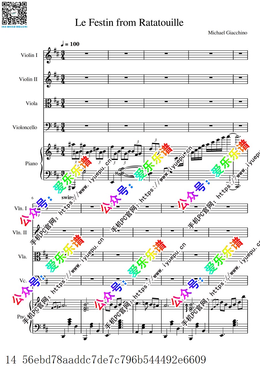 Ratatouille料理鼠王主题曲 Le Festin 盛宴 弦乐四重奏与钢琴 五重奏 总分谱 乐谱曲谱总谱分谱伴奏音乐在线预览试听下载