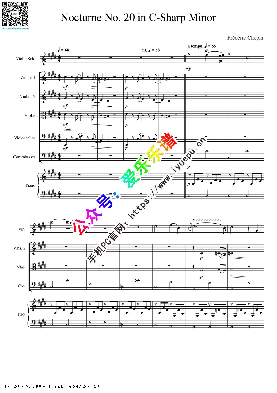 Chopin 肖邦 升C小调夜曲 Nocturne No.20 小提琴solo与弦乐钢琴六重奏-总谱分谱 乐谱曲谱总谱分谱伴奏音乐在线预览试听下载