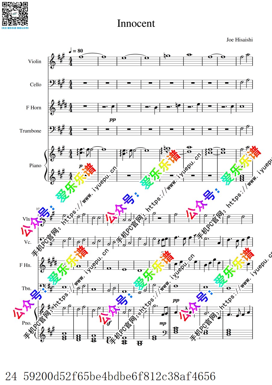 久石让 天空之城 Innocent 纯真 小提琴大提琴圆号长号钢琴五重奏 A-总谱与分谱 乐谱曲谱总谱分谱伴奏音乐在线预览试听下载