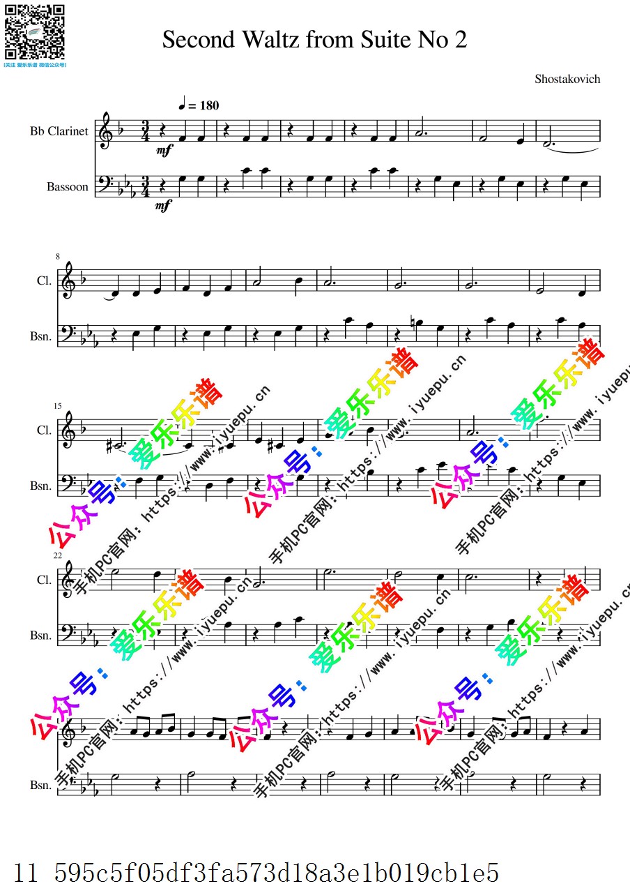 肖斯塔科维奇 Second Waltz 第二圆舞曲 单簧管大管二重奏-总谱和分谱 乐谱曲谱总谱分谱伴奏音乐在线预览试听下载