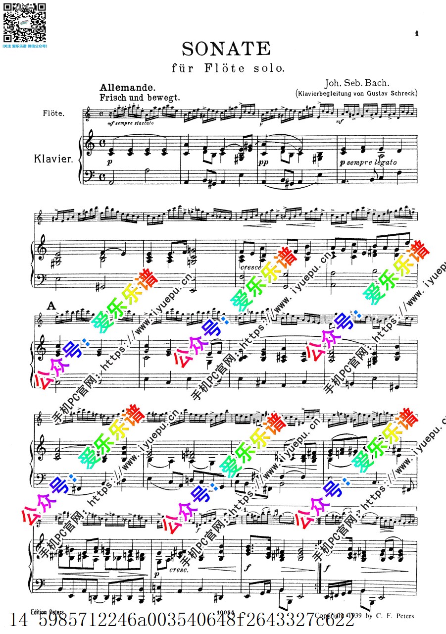 Bach巴赫 Partita in A minor, BWV1013 A小调无伴奏帕蒂塔 长笛谱与钢琴伴奏谱 总分谱 Peters原版 乐谱曲谱总谱分谱伴奏音乐在线预览试听下载