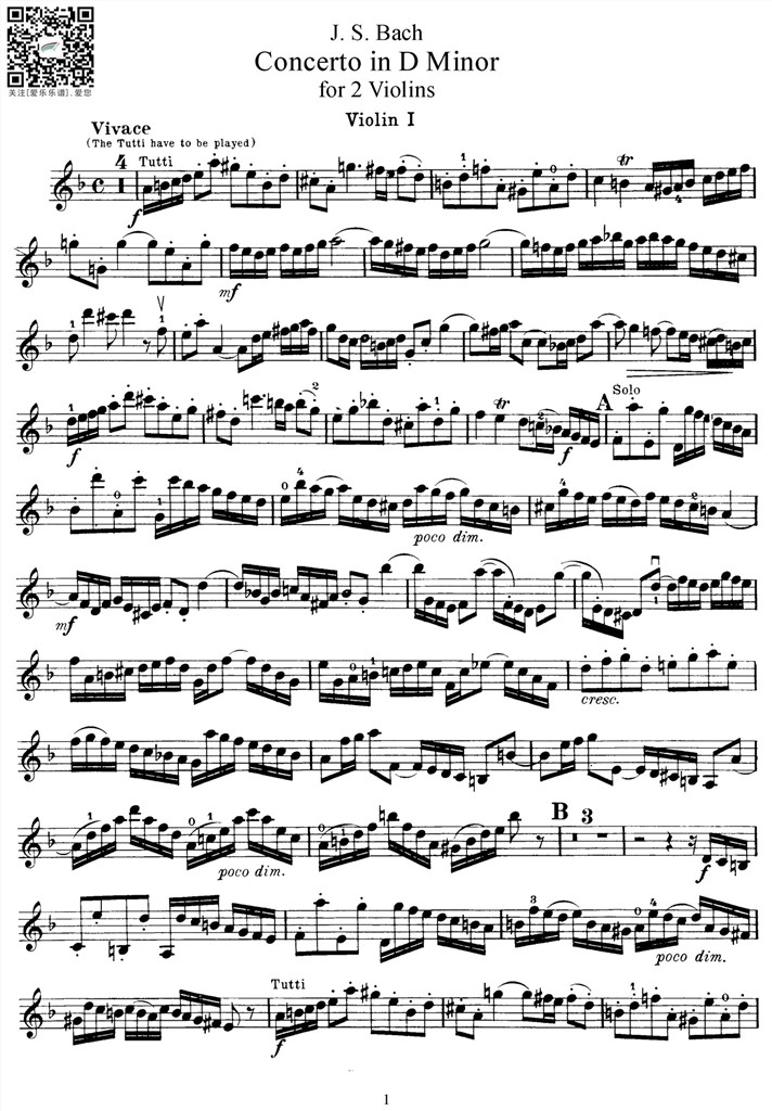 巴赫d小调双小提琴协奏曲 BWV1043 第一小提琴分谱 乐谱曲谱总谱分谱伴奏音乐在线预览试听下载