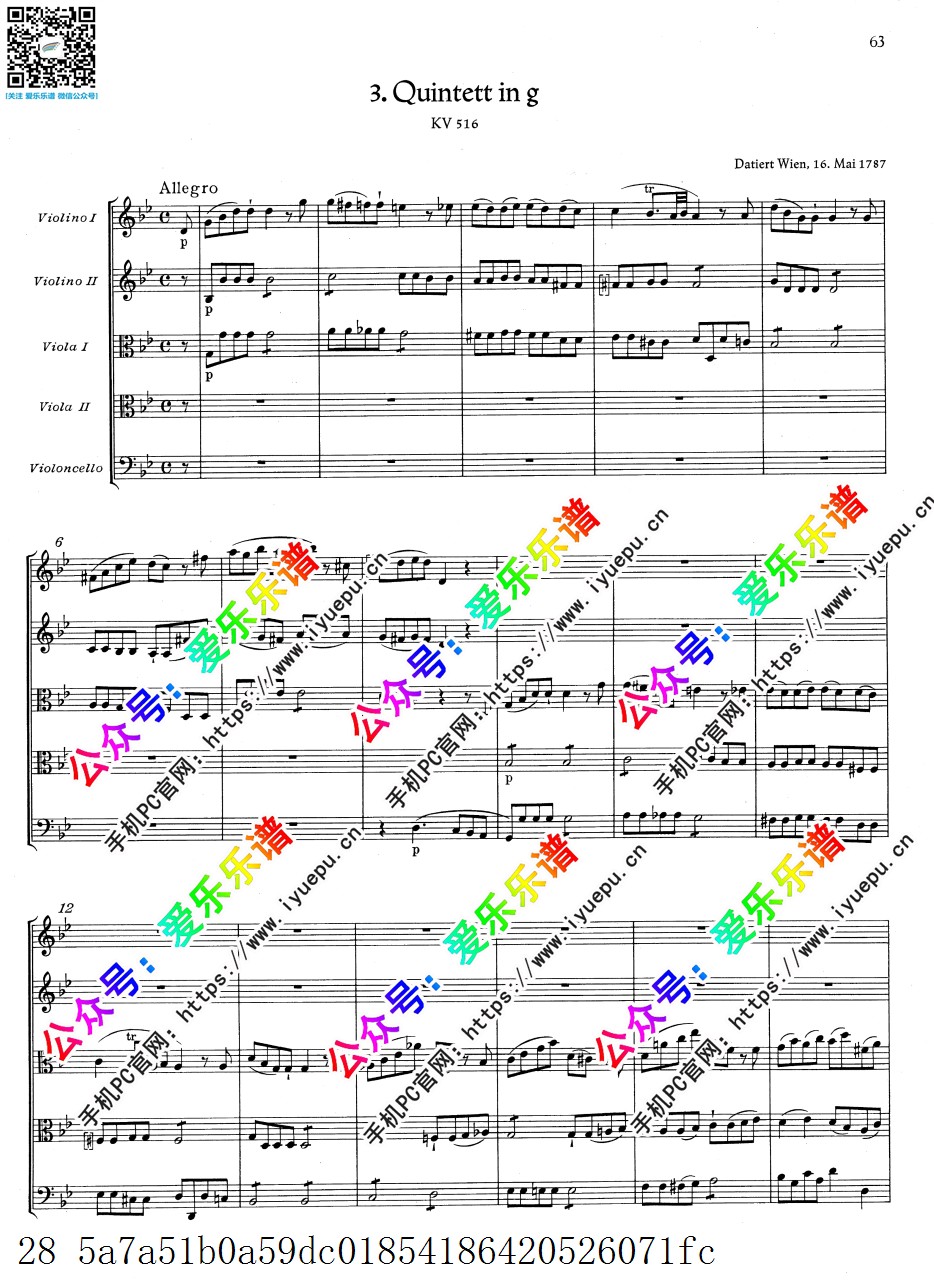 Mozart莫扎特 String Quintet No.4 in G minor K.516 第四弦乐五重奏 总谱 原版 乐谱曲谱总谱分谱伴奏音乐在线预览试听下载