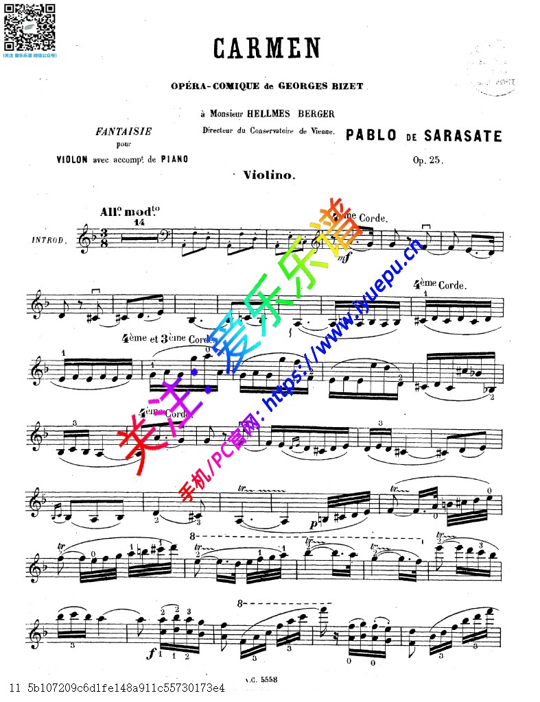 Sarasate 萨拉萨蒂 卡门幻想曲 Op.25 小提琴谱V1 乐谱曲谱总谱分谱伴奏音乐在线预览试听下载