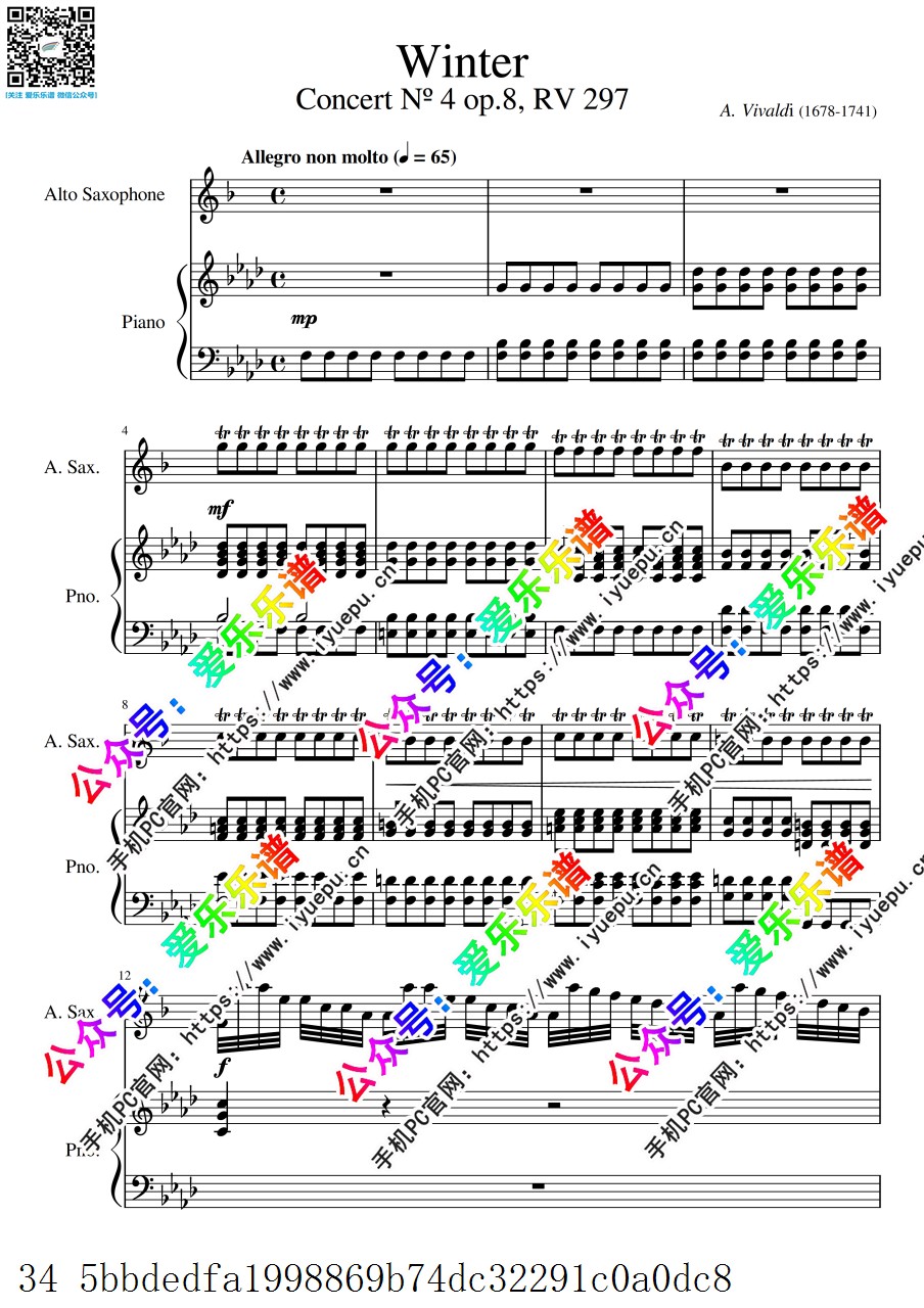 Vivaldi 维瓦尔第 四季 冬 Winter OP.8 No.4 RV297 全三乐章 中音萨克斯谱与钢琴伴奏谱 乐谱曲谱总谱分谱伴奏音乐在线预览试听下载