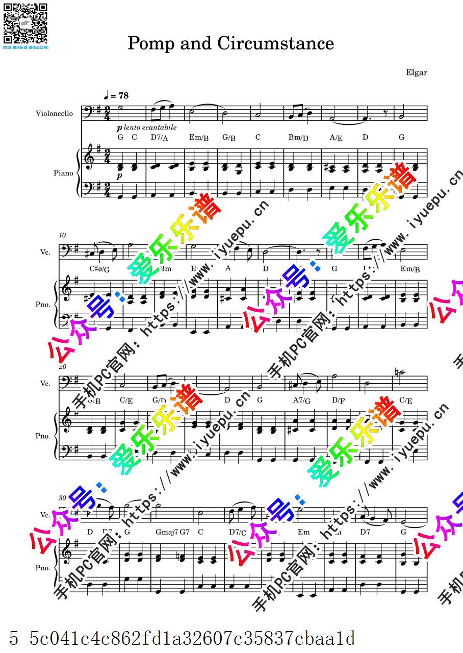 埃尔加 威风凛凛进行曲 威仪堂堂进行曲 Pomp and Circumstance March 大提琴谱与钢琴伴奏谱 简版 乐谱曲谱总谱分谱伴奏音乐在线预览试听下载
