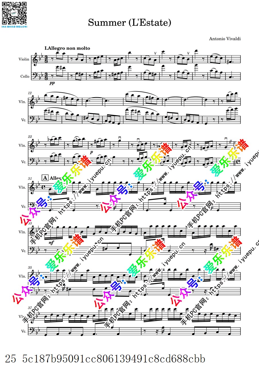 Vivaldi Summer RV315 OP.8 No.2 维瓦尔第 四季 夏 全三乐章 小提琴大提琴二重奏 官版 总谱分谱 乐谱曲谱总谱分谱伴奏音乐在线预览试听下载