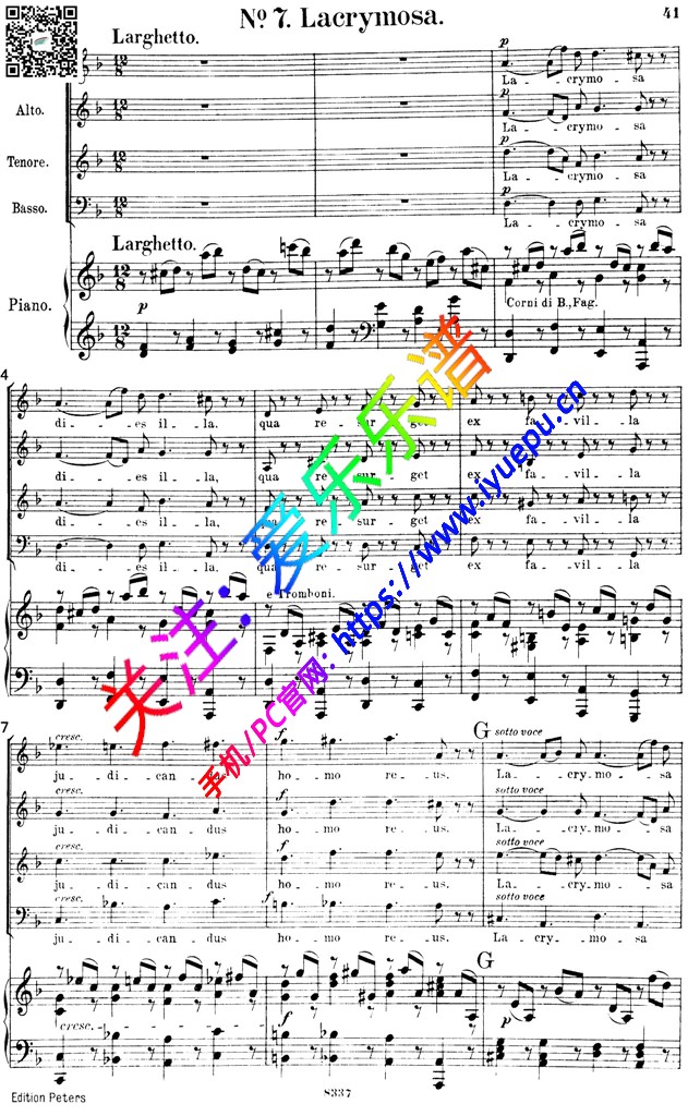 mozart requiem莫扎特D小调安魂弥撒曲KV626 No7 Lacrymosa钢琴伴奏四声部合唱谱Peters 乐谱曲谱总谱分谱伴奏音乐在线预览试听下载