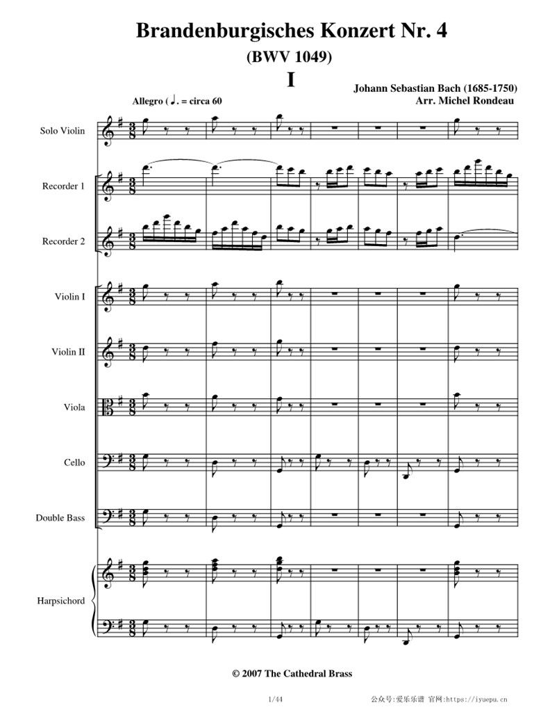 巴赫第四勃兰登堡协奏曲BWV1049 小提琴双长笛+弦乐五重奏竖琴伴奏总谱 乐谱曲谱总谱分谱伴奏音乐在线预览试听下载
