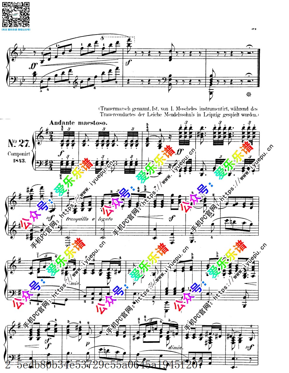 门德尔松 无词歌 第二十七首 葬礼进行曲 Songs Without Words Op62 No3 钢琴谱 乐谱曲谱总谱分谱伴奏音乐在线预览试听下载