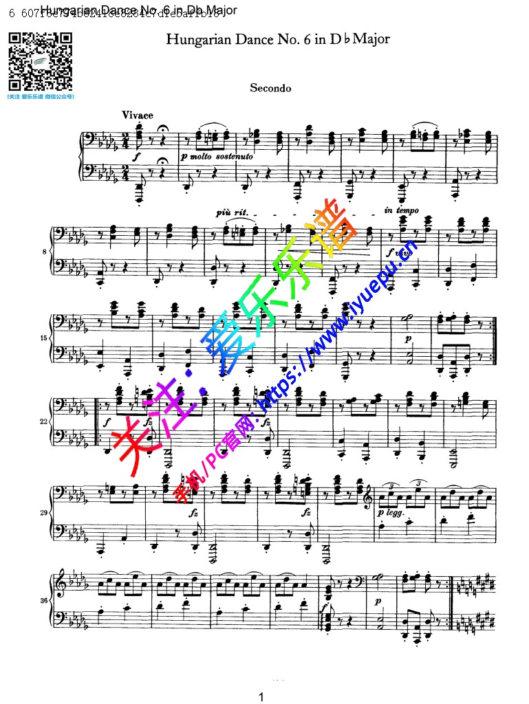 Brahms 勃拉姆斯降d大调匈牙利舞曲第六号 No6 四手联弹 钢琴谱 乐谱曲谱总谱分谱伴奏音乐在线预览试听下载