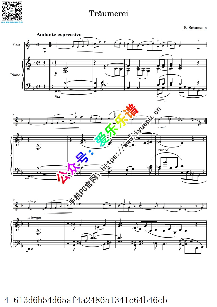 Robert Schumann 舒曼 梦幻曲 Trumerei OP.15 小提琴谱与钢琴伴奏谱 总分谱 高清 乐谱曲谱总谱分谱伴奏音乐在线预览试听下载