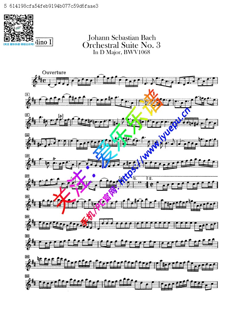 巴赫D大调第三管弦乐组曲-全6章 BWV1068 交响乐管弦乐团 小提琴I分谱-peter 乐谱曲谱总谱分谱伴奏音乐在线预览试听下载