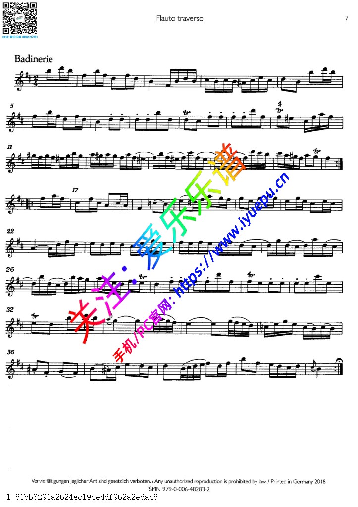 巴赫嬉戏曲 诙谐曲 Badinerie BWV1067-7 长笛谱-Bare-V 乐谱曲谱总谱分谱伴奏音乐在线预览试听下载