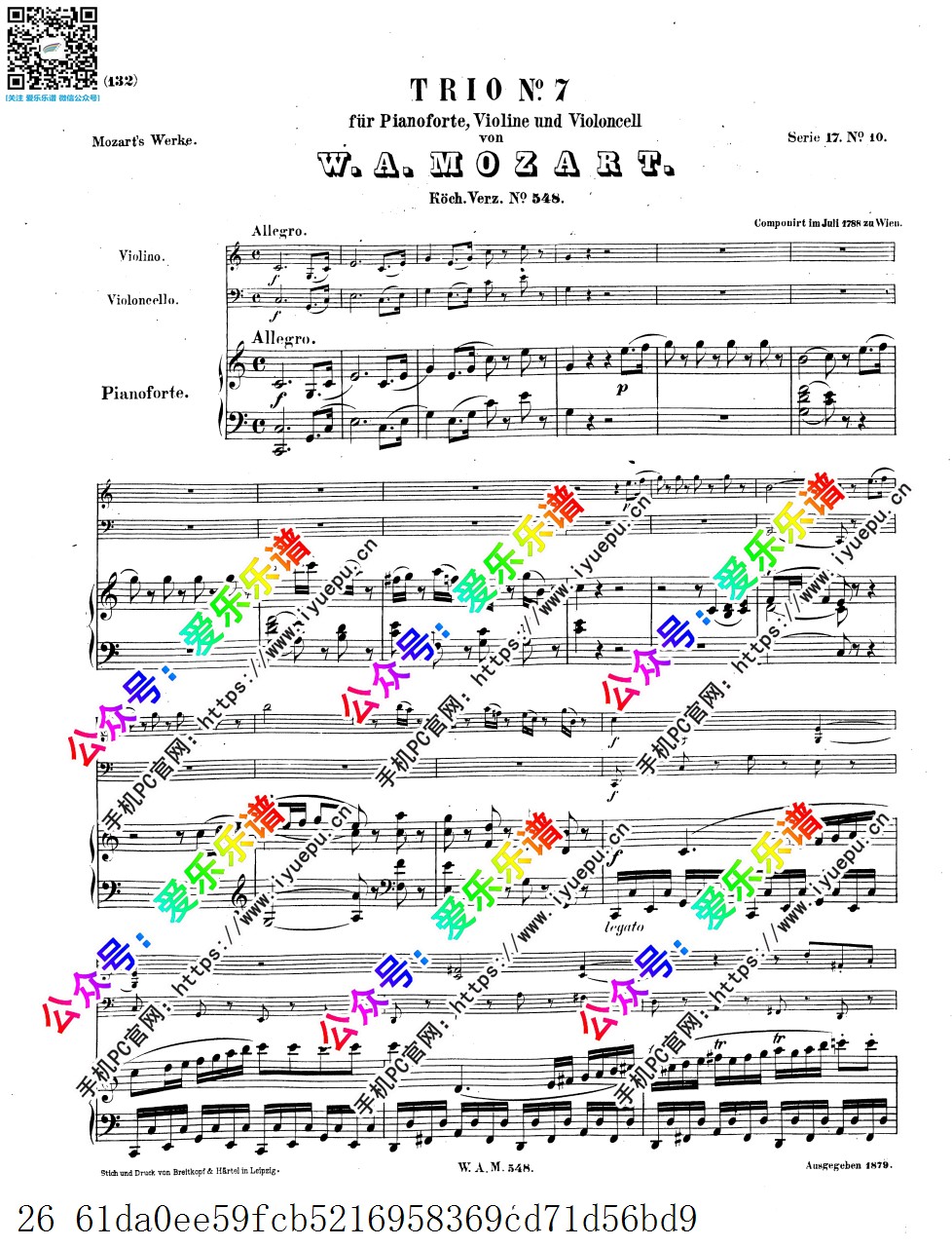 Mozart莫扎特 Piano Trio in C major K.548 小提琴大提琴钢琴三重奏 总分谱 BH大熊原版 乐谱曲谱总谱分谱伴奏音乐在线预览试听下载