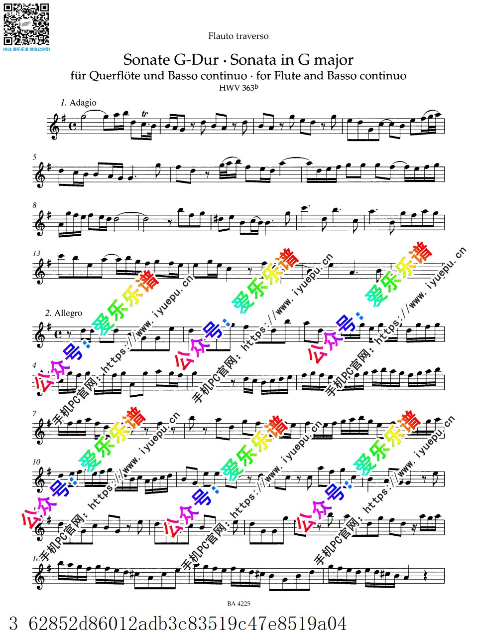 Handel亨德尔 Flute Sonata in G major HWV363b,Op.1 No.5 G大调第三奏鸣曲 长笛谱 骑熊士原版 乐谱曲谱总谱分谱伴奏音乐在线预览试听下载