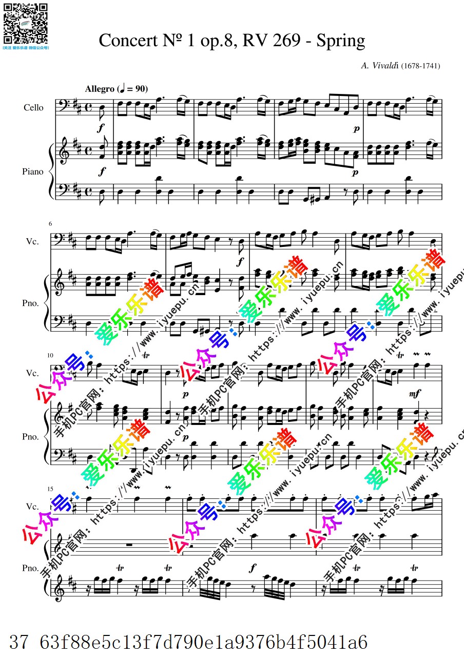 维瓦尔第 四季 春 小提琴协奏曲RV269 大提琴谱与钢琴伴奏谱 in D 总谱分谱 乐谱曲谱总谱分谱伴奏音乐在线预览试听下载
